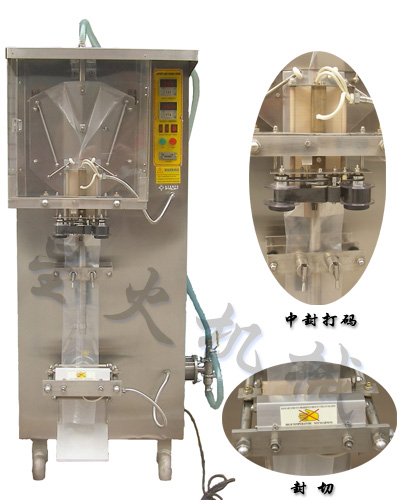 月饼全自动液体包装机