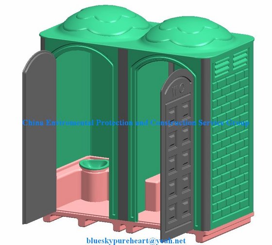 portable toilet