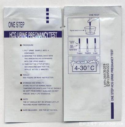 One Step Strip Style HCG Urine Pregnancy Test is a test kit for the 