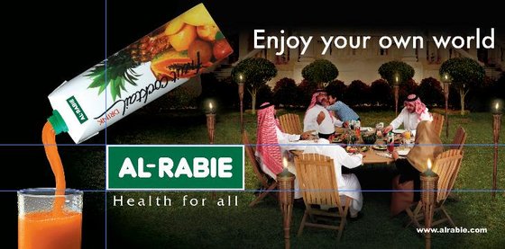 Al Rabie Juice