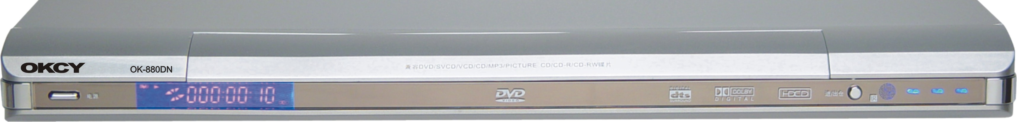 DVD播放器