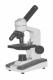 低价供应教学用生物显微镜