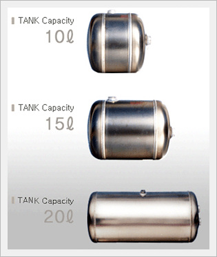 Reservoir Tank / Brake System