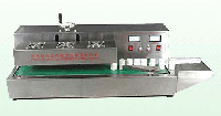 封口机-全自动电磁感应铝箔封口机(封瓶机)-参数价格