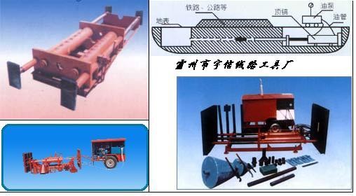 河北省通讯工具 电缆拖车 电缆放线架