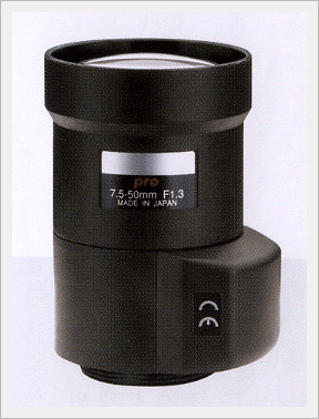 Infrared lens for day/night Camera