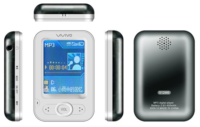 MP4PLAYER