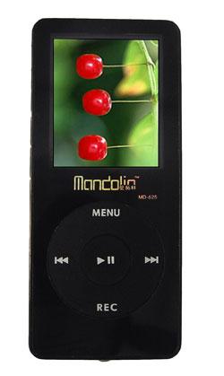 MP4PLAYER