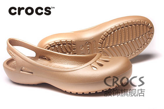 where sells crocs