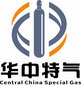 Central China Special Gas Co Ltd Helium Rare Gas Specialty Gas