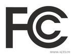 美国强制性FCC认证