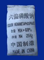Sodium Hexametaphosphate（六偏磷酸钠）