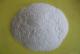 Sodium Bicarbonate（碳酸氢钠）