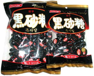 <h5>Black Sugar Candy</h5>