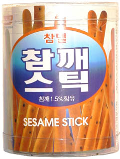 <h5>Sesame Stick (PVC)</h5>