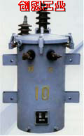 Pole-mounted Single-Phase Transformer