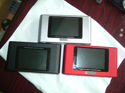 MP4 player ,mp3 player