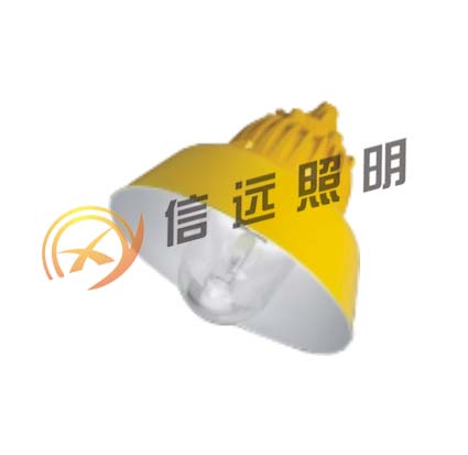 山西BPC8700防爆平台灯海洋王信远照明GBP5510诚招经销商