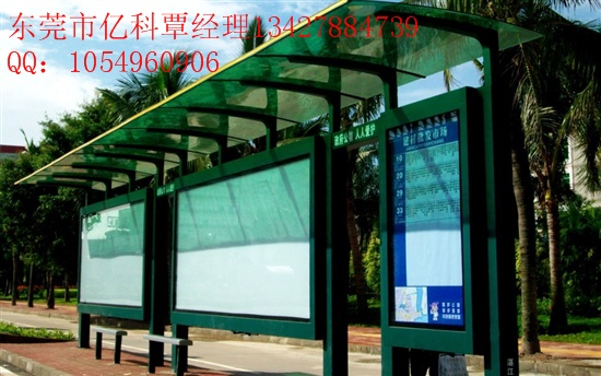 灯箱候车亭关键要素，贵州市区公交候车亭最专业工厂，使用年限实效