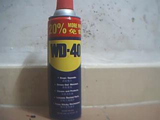 WD-40万能防锈润滑剂(15.9安士）