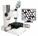 IMC影像系列工具显微镜