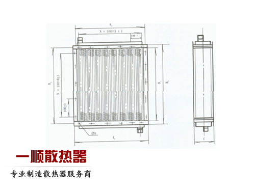 SRL型散热器