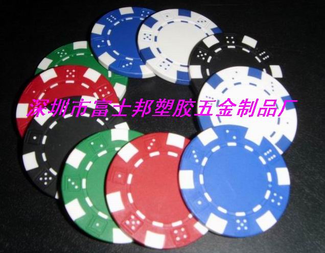 扑克筹码 poker chip 