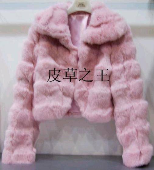 pink girl fashion