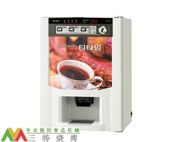 韩国自动投币式咖啡机