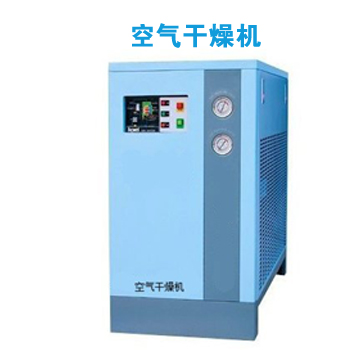 Air dryer etc. import agent and shipping 