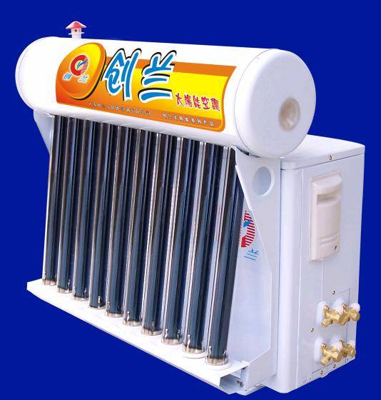 PORTABLE AIR CONDITIONERS, LARGE CONSTRUCTION HEATERS  INDUSTRIAL