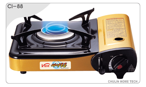 Portable Gas Stove(id:3602932) Product details - View Portable Gas Stove from Chulin Home Tech ...