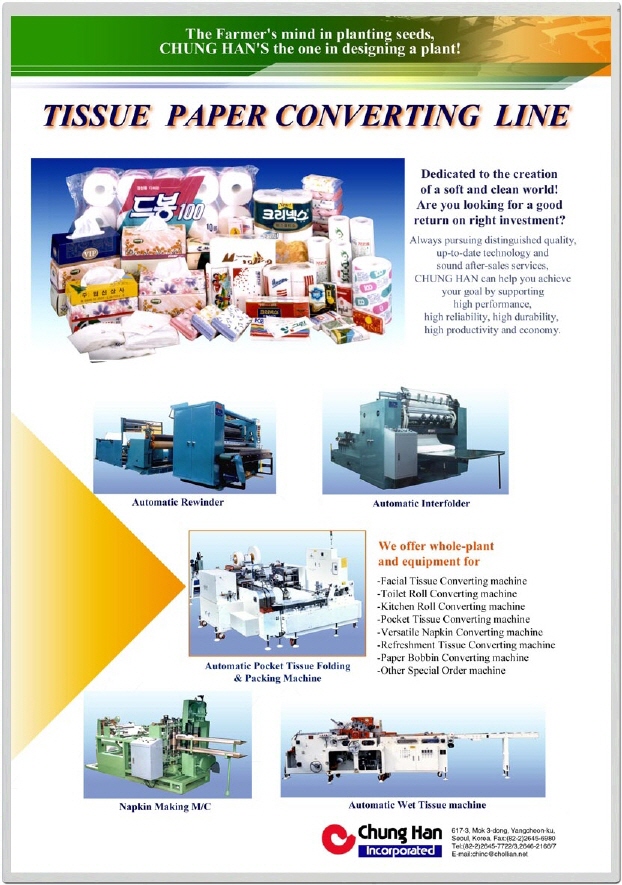 Tissue paper converting machinery