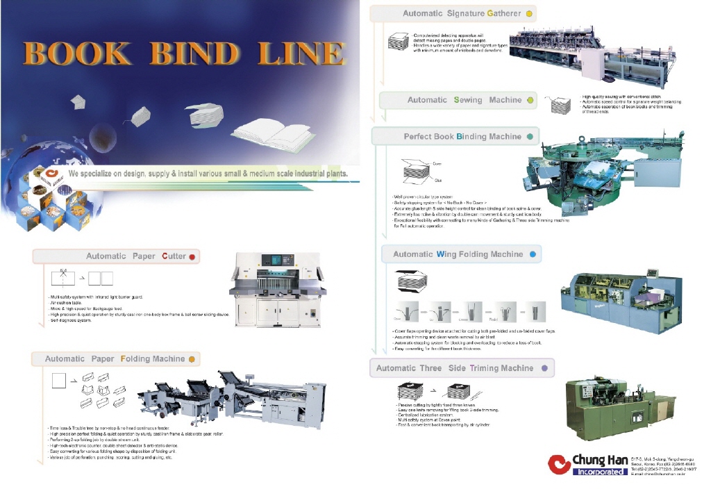 Book Binding Line