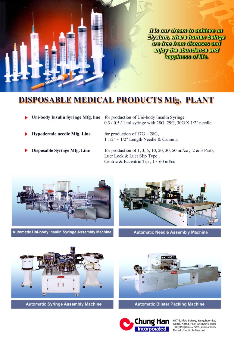 Disposable Syringe & Needle Manufacturing Plant