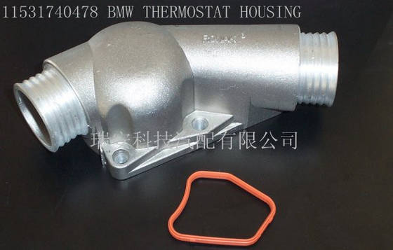 1995 Bmw 325i thermostat housing #5