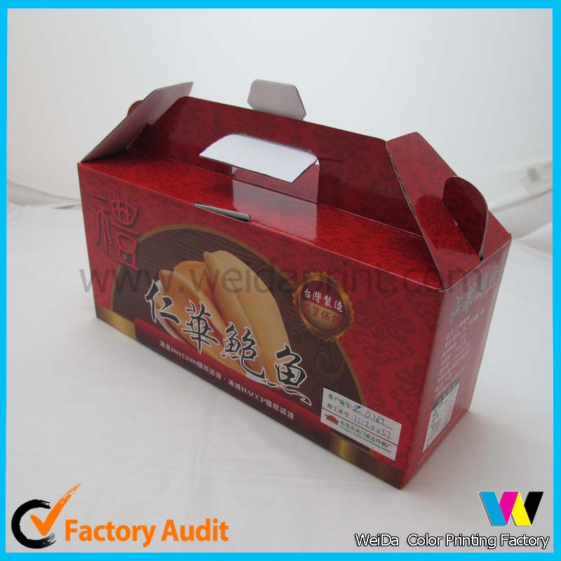 东莞虎门厂家生产纸盒  食品盒  手提食品盒