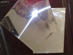 江苏镜面花纹铝板，江苏低价国产镜面铝板，江苏两条筋花纹铝板