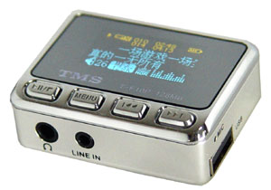 MP3플레이어 T-F10P