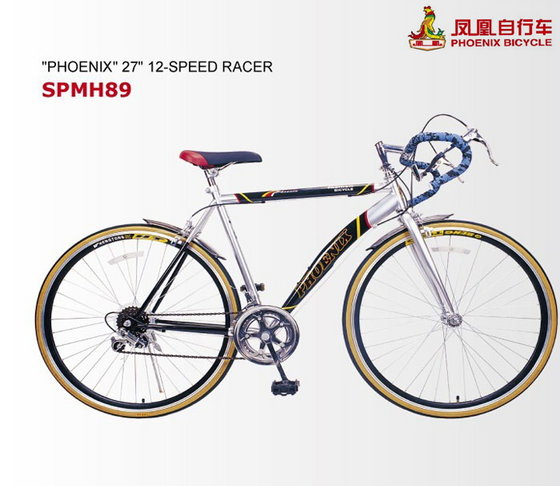 phoenix road bike specs