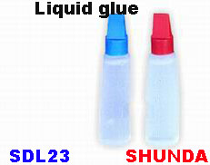 液体胶水(Liquid.glue)