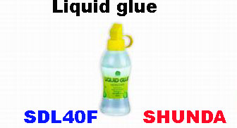 液体胶水(Liquid.glue)