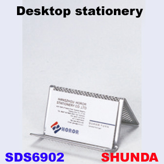 Desktop stationery