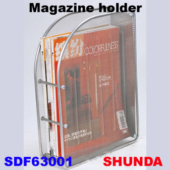 杂志盒(Magazine holder)