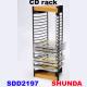 CD架(CD rack)