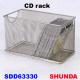 CD架(CD rack)