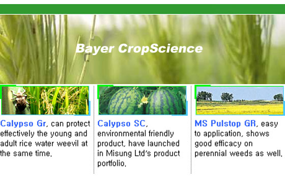 Bayer Crop