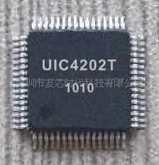  USB2.0 100米信号放大器IC