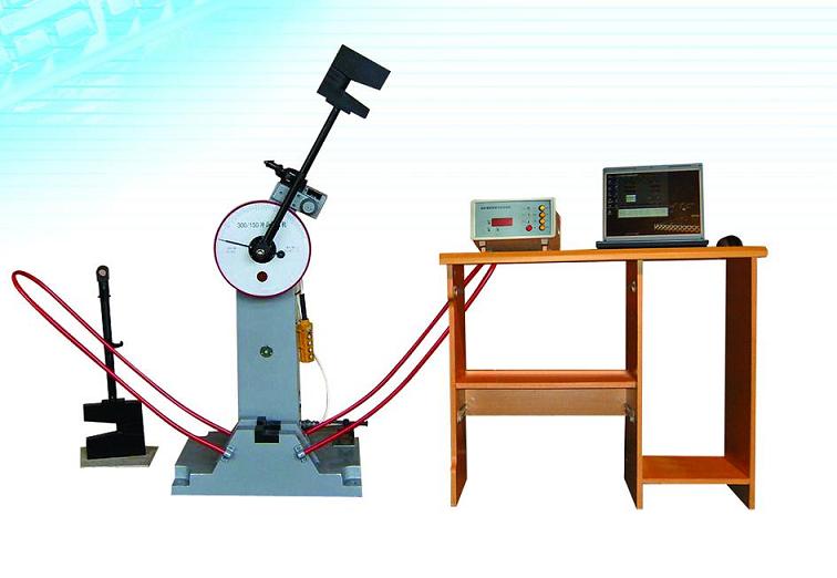 摆锤式冲击试验机