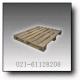 上海木托盘厂家专业生产各种木托盘,木质托盘